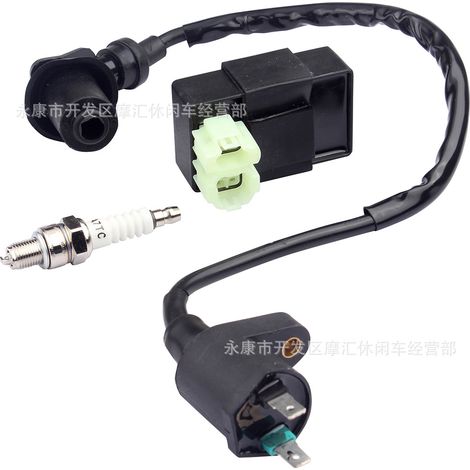 Power-assisted motorcycle, ATV, four-wheeled beach buggy, GY6 50-150CC igniter, CDI high-voltage coil, A7JC spark plugs, AC (1/4)