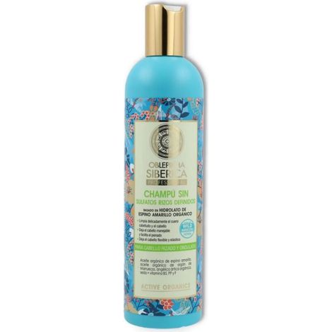 NATURA SIBERICA WILDA ACONDICIONADOR URBAN-DETOX 5000ML