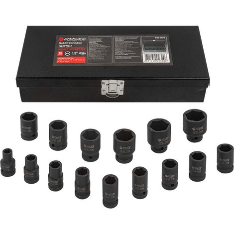 Set di bussole a impatto da 1/2" 10-32 mm a 6 punte (1/3)