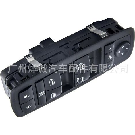 68184803AC is suitable for Dodge Chrysler power window switches and electric window adjustment switches. (1/4)