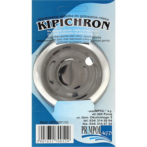 Kipichron, Milchkochereinsatz, Silber