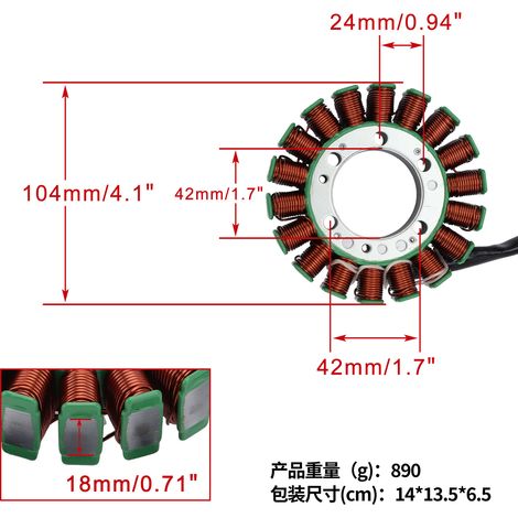 GOOFIT Motorrad-Statorspulen-Zubehör ist geeignet für: Er6n Er-6n Er 6n (13-17) (1/4)