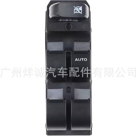 Power window switch for Suzuki and Isuzu vehicles 37990-72J21-P4Z (1/4)