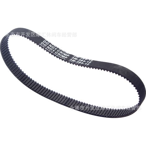 50-125cc Off-road Motorcycle Accessories: Chain Tensioner, Chain Guard, Chain Slide, Chain Support, Chain Wheel, Flat Fork Rubber (1/5)