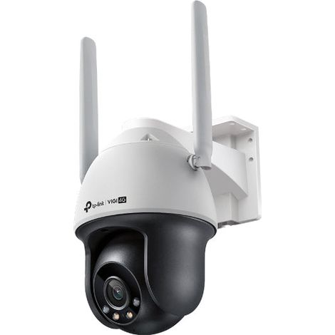 tp-link TP-LINK TPLINK IP-Kamera IPKamera VIGI C540-4G(4mm) C5404G(4mm) (VIGI C540-4G(4MM))