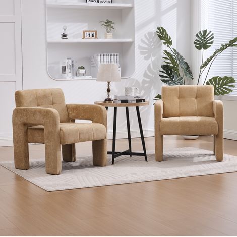 Sillón salón de chenilla mostaza con brazos ergonómicos OKMYHOME (1/5)