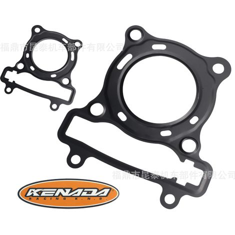 Motorcycle cylinder head gasket for Lc135 V1-V8 YZF R125 Wr125 Te125 Sniper 135 (1/5)