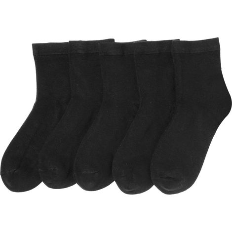 Chaussettes mi-mollet en coton pour femme, lot de 5 paires, fines et décontractées, idéales pour le travail ou les sorties entre amis. Chaussettes de cheville respirantes et douces, parfaites pour la (1/5)