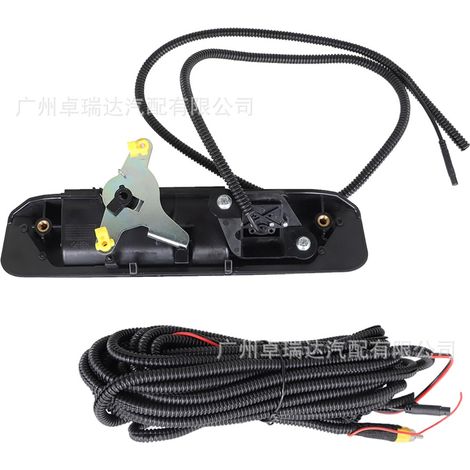 The reference number 6909004020 is suitable for vehicles Toyota Tacoma 2005-2014 equipped with a power point of fire and a camera of recul. (1/4)
