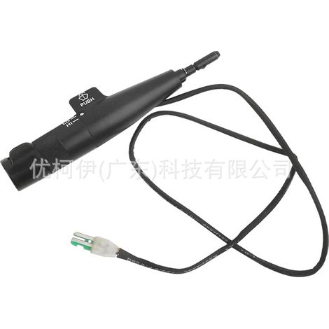 DS7Z18813A Antenne, kompatibel mit Ford Mondeo 2013-2020 / Explorer 2016-2019 (1/4)