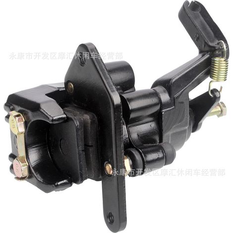 Pièces de karting compatibles avec l'étrier de frein arrière Yamaha Wolverine 350 Banshee : maître-cylindre et cylindre inférieur (1/4)