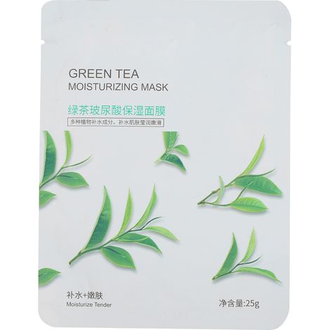 Masque visage hydratant au thé vert 25g - Soin beauté nourrissant et apaisant pour peau éclatante (1/5)