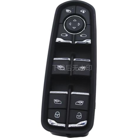 Function Hanteng X5 main control high-end window regulator switch 3746010002-M11 (1/4)