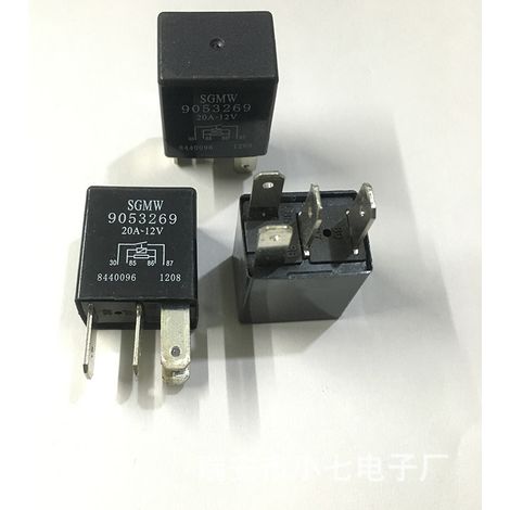 Wuling Sunshine oil pump headlight relay 9053269