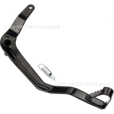 Off-road motorcycle accessories, CRF50 XR70 50cc 110cc 125cc hub brake levers and linkages. (1/5)