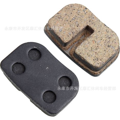 49cc Mini Motorcycle Two-Stroke Off-Road Sports Car MAT1 MAT2 Brake Pads Friction Pads Disc Brake Pads (1/5)