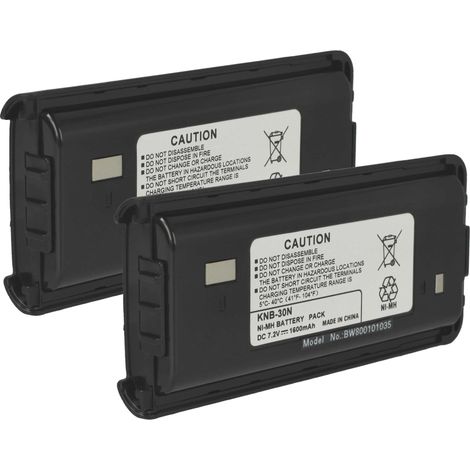 vhbw 2x Batterie compatible avec Kenwood TK-2200V8P, TK-2200V2P, TK-2206M, TK-2206, TK-2202, TK-2202E radio talkie-walkie (1600mAh, 7,2V, NiMH)