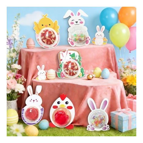 Easter Party Candy Box Cartoon Bunny and Chick Shaped Holiday Gift Decoration Empty Box Set of 12