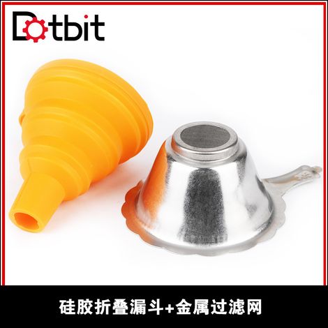 3D printer accessories, 3D photopolymer consumables, filter funnel combination, photosensitive resin recycling helper, SLA (1/4)