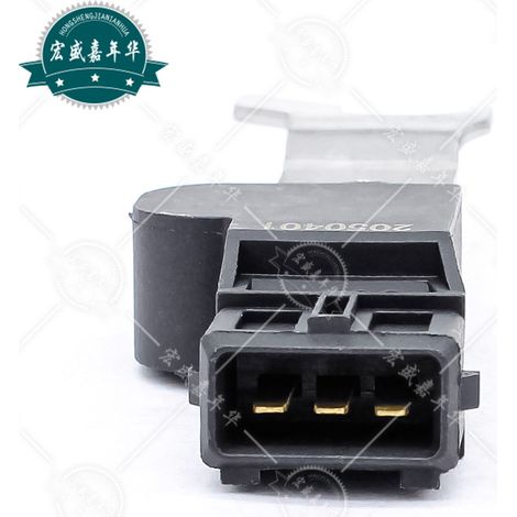 Nockenwellensensor 96418393, kompatibel mit Excelle 1.8 / Epica 2.0 05 (1/5)