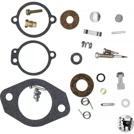 Kit de réparation pour moteurs hors-bord Mercury 65-150 en ligne 1395-5109-1 (1/5)