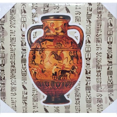 Cadre en toile Poterie Egyptienne