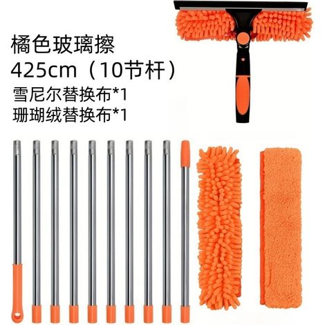 Kit Nettoyage Vitres 2 en 1 Longue Portée (4,3m) – Grattoir + Éponge – Chiffons Rechange Chenille et Velours Corail – Pour Fenêtres Hauteur, Fresques, Fontaines (1/4)
