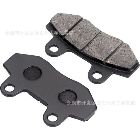 Accessoires pour mini-motos 49 cm³ : pneus tubeless arrière 110/50/6,5, avant 90/65/6,5. (1/5)