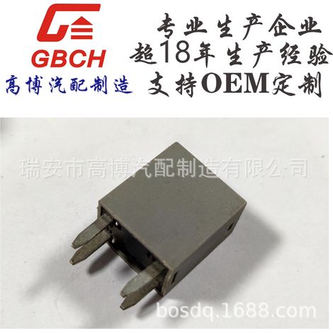 R078 General Purpose Daewoo Series DAEWOO Relay Supports OEM Customization 96190187 (1/5)