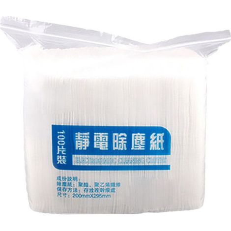 Lingettes Électrostatiques - 100 Pièces - Pour Balai À Franges - Nettoyage Sol Maison (1/5)