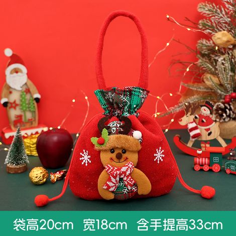 Christmas apple bags, gift bags, Christmas Eve apple packaging bags, candy gift bags, Christmas fruit