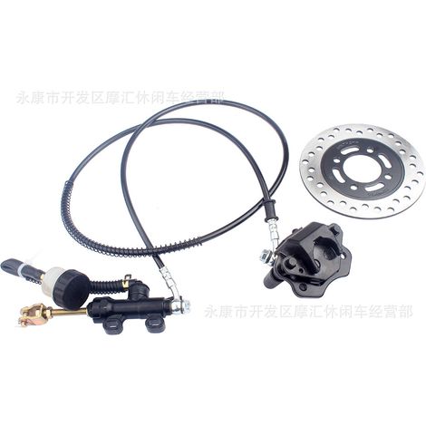 ATV 4WD ATV Go-Kart 50CC-250CC Foot Brake Assembly Caliper with Brake Disc (1/5)
