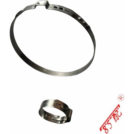 Le cache-poussière 3293C7 9655377080 convient aux Citroën C4, C5, C8, DS4, DS5, Peugeot 3008 et 5008. (1/4)