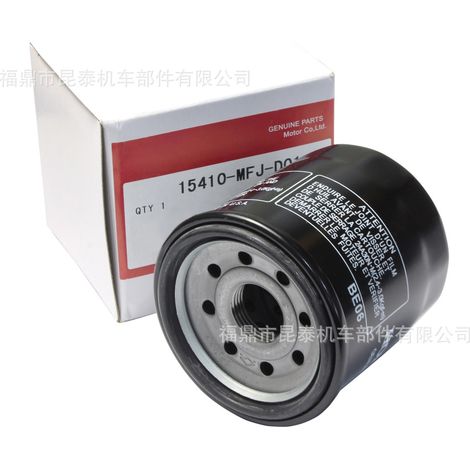 Motorcycle oil filter elements: 15410-MFJ-D01, 5410-MCJ-505, 15400-PFB-014 (1/5)
