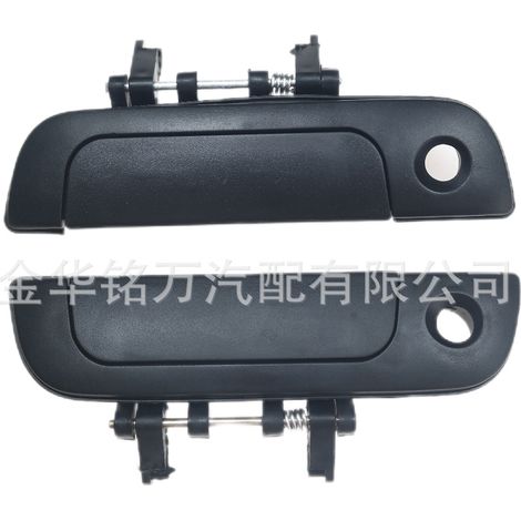 Poignée extérieure de porte pour Suzuki Baleno, Volkswagen, Škoda (1/5)