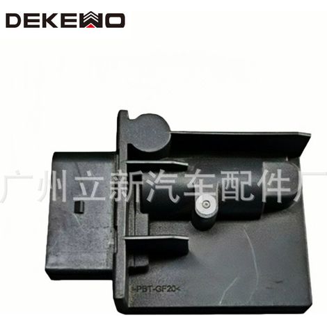 Kraftstoffpumpen-Steuergerät für Volkswagen Golf A2C30399100 5Q0906121E
