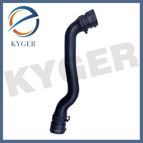 Tuyau d'eau compatible avec Land Rover Range Rover RR13RS14 (LR039258) (1/5)