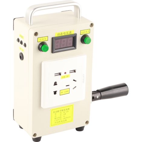 Générateur à manivelle portable multifonction pour l'extérieur, compatible avec les tensions américaines 110-220 V, 12 V et 5 V, et permettant de recharger téléphones, ordinateurs portables et lantern (1/5)
