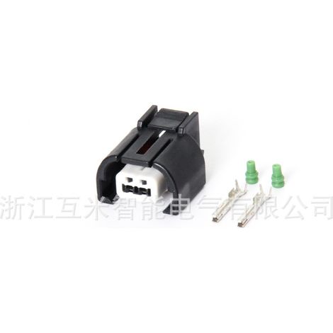 DJ7025K-0.6-21 is suitable for automotive air conditioning solenoid valve plugs/air conditioning compressors MG644111. (1/4)