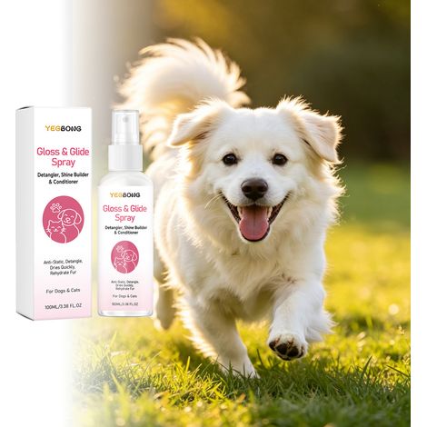 Spray sans eau pour animaux - Spray nettoyant et d'entretien quotidien doux et respectueux de la peau des chats et des chiens - 100 ml (1/5)