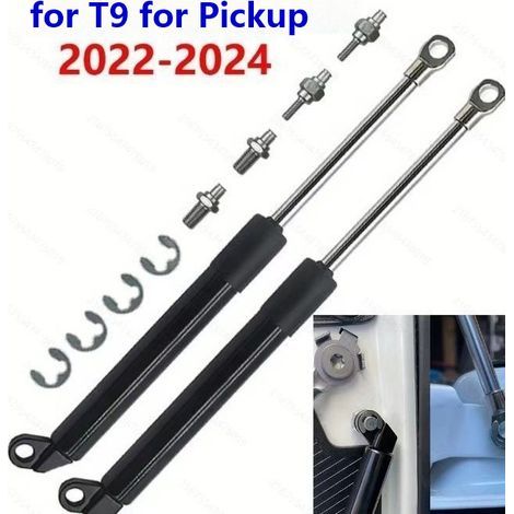 Amortiguadores hidráulicos para portón trasero compatibles con los modelos Ford Ranger T9 de 2022 a 2024 de ALOVEZ. (1/3)