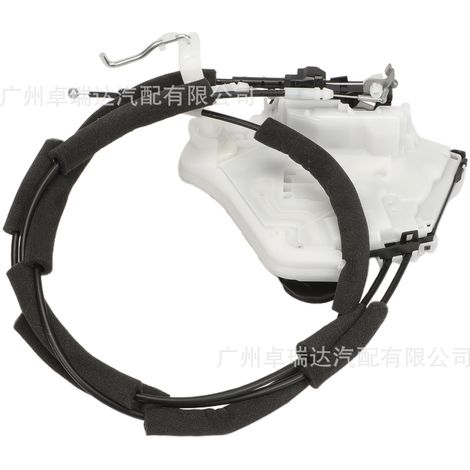 Der Türschlossaktuator vorne links 937-993 passt zum Nissan Altima 2019-2024 82501-9HE0D. (1/4)