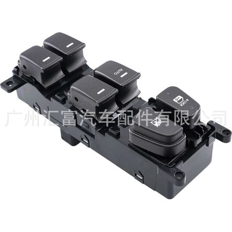 93570-3K600 is suitable for the window regulator switch and main switch of 2008-2010 Hyundai Sonata. (1/4)
