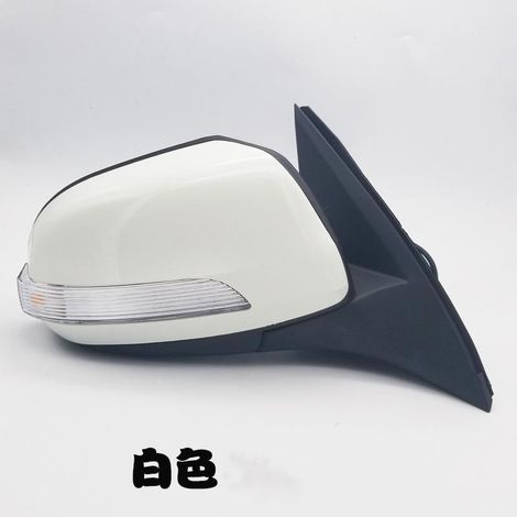 Compatible with Great Wall Haval H3/H5 rearview mirror assembly, Haval European style reversing mirror CUVh3 electric rearview mirror housing (1/5)