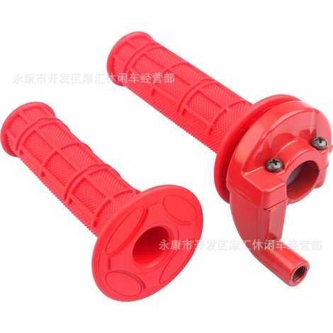 Mini motorcycle accessories for Apollo 2-stroke 49CC full bike decals and stickers E-bike (1/5)