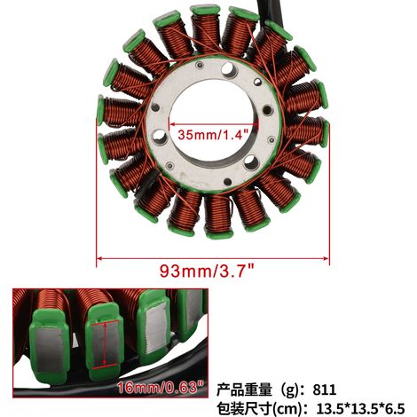 Bobine d'allumage stator Kawasaki BN125 Eliminator 1998-2009 21003-1342 (1/4)