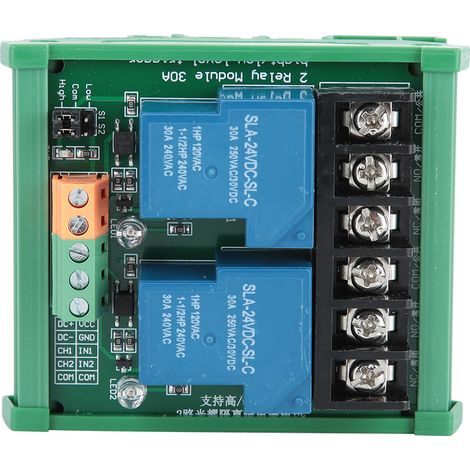 Module Relais 2 Canaux 30A 24V avec Optocoupleurs, Isolation, Déclenchement Bas et Haut Niveau (1/5)