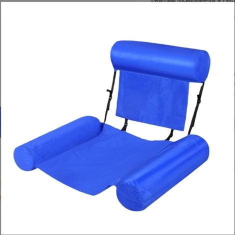 Inflatable pool hammock 100 x 120 cm – Oxford fabric and PVC – Capacity up to 200 kg – Floats for relaxation and sunbathing (1/5)