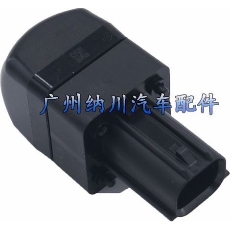 Applicable to Toyota car parts, car camera, reversing camera 867B0-30020 (1/4)