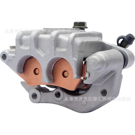 Compatible with Honda CR125R, CRF150F, 230F, 450R/XR250R sintered front brake lower pump caliper (1/5)